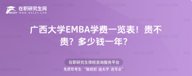 VW(xu)EMBAW(xu)M(fi)һ[