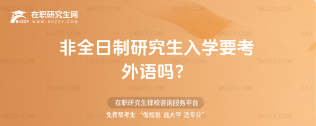 2026ȫоWҪZ(ȫоҪӢZ)(2026ȫо)