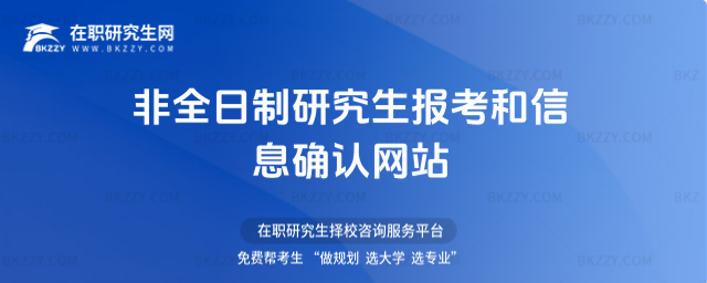 2026ȫо󿼾Wվ,2026ȫоϢ_JWվ,ȫо