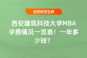 ƼWMBAWMrһ[2026һX