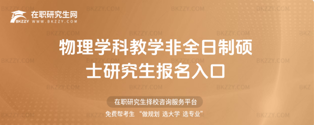 W(xu)ƽ̌W(xu)ȫƴTʿо(bo)