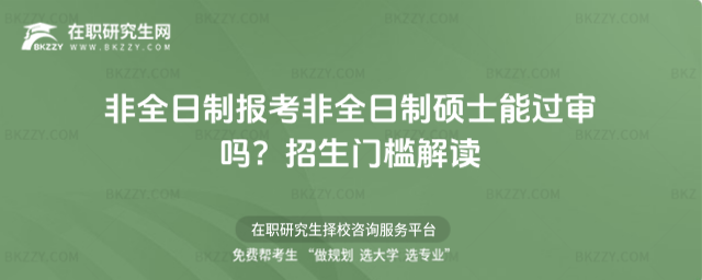 ȫƈ󿼷ȫƴTʿ^᣿Tx