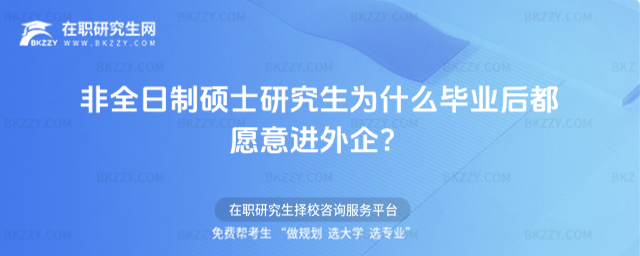 2026ȫƴTʿоʲôIԸM