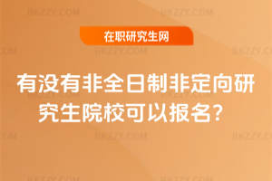 2026Л]зȫƷǶоԺԈ(bo)