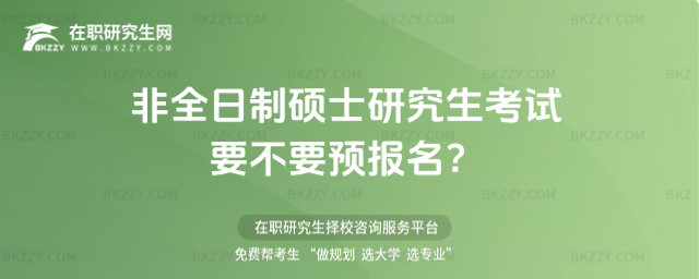 2026ȫƴTʿоԇҪҪA