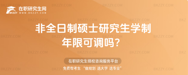 ȫƴTʿоW(xu)޿{(dio)᣿(ȫƴTʿоҪ)