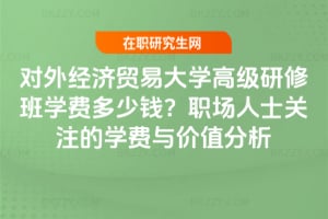 ⽛(jng)(j)Q(mo)״W(xu)߼ްW(xu)M(fi)XʿP(gun)עČW(xu)M(fi)cr(ji)ֵ