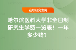 ItƴWȫоWMһ[2026꣡һX