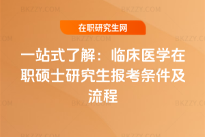 һվʽ˽⣺Rt(y)WTʿо󿼗l