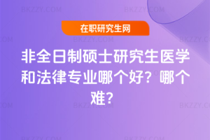 2026ȫƴTʿоt(y)W(xu)ͷɌI(y)Ă(g)ãĂ(g)y