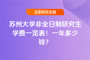 KݴWȫоWMһ[2026꣡һX