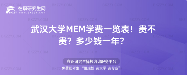 hWMEMWMһ[2026꣡FFXһꣿ