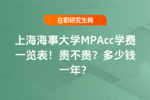 Ϻ´WMPAccWMһ[2026꣡FFXһꣿ