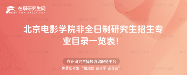 2026걱ӰWԺȫоIĿһ[