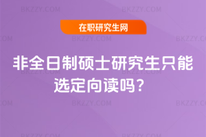 2026ȫƴTʿоֻxx᣿