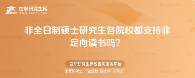 ȫƴTʿоԺУַ֧Ƕx᣿ȫƴTʿоǶ͘I(y)