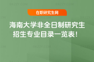 2026꺣ϴW(xu)ȫоI(y)Ŀһ[