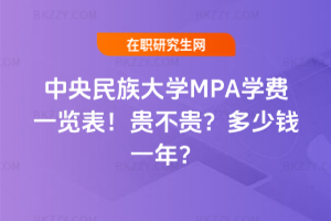 WMPAWMһ[2026꣡FFXһꣿ