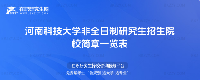 ϿƼWȫоԺУһ[2026