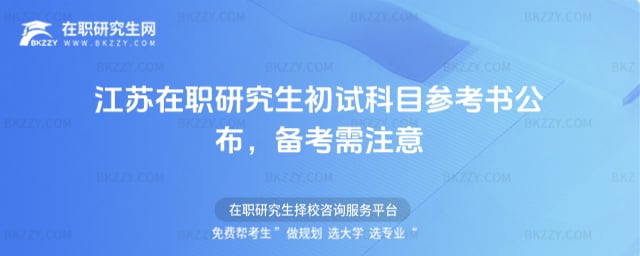2026꽭KоԇĿ俼ע