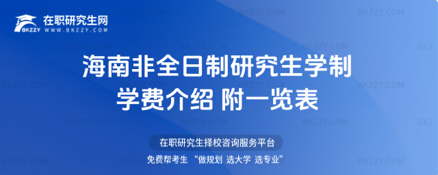 2026꺣ϷȫоW(xu)ƌW(xu)M(fi)B һ[