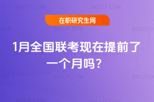 1ȫ(lin)F(xin)ǰһ᣿