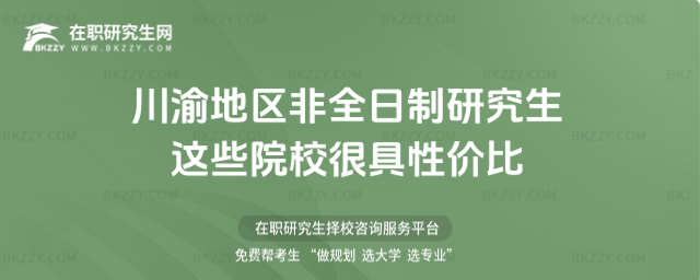 ؅^(q)ȫо@ЩԺУܾԃr