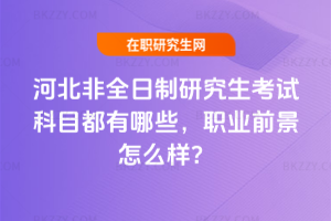 ӱȫоԇĿЩIǰô