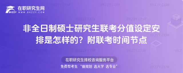 2026ȫƴTʿоֵOӵģrgc