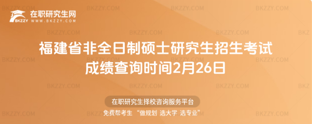 2026긣ʡȫƴTʿоԇɿԃ