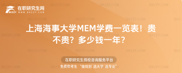 Ϻ´W(xu)MEMW(xu)Mһ[