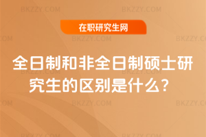 ȫƺͷȫƴTʿоą^(q)eʲô