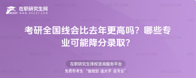 2026ȫȥ߆᣿ЩI(y)ܽȡ