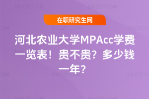 ӱrIWMPAccWMһ[2026꣡FFXһꣿ