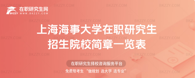 Ϻ´WоԺУһ[2026