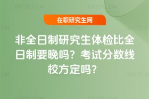 ȫоwzȫҪԇ?jn)?sh)(xin)У