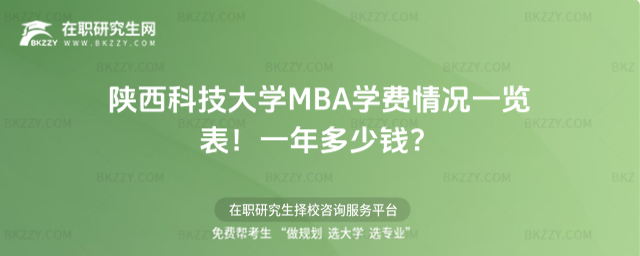 ƼWMBAWMrһ[2026꣡һX