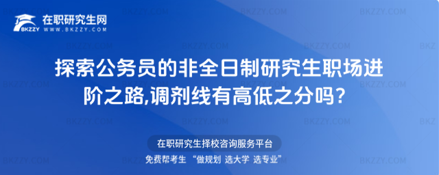 ̽(w)TķȫоM(jn)A֮·,о{(dio)иߵ֮ֆ᣿