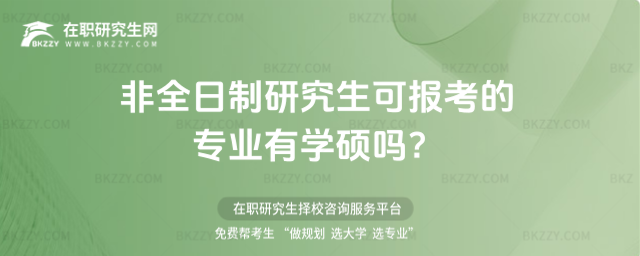 ȫоɈ󿼵ČI(y)ЌW(xu)T᣿