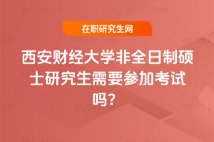 ؔ(jng)WȫƴTʿоҪӿԇ᣿