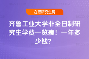 RI(y)W(xu)ȫоW(xu)M(fi)һ[2026꣡һX