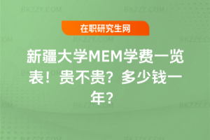 ½WMEMWMһ[2026꣡FFXһꣿ