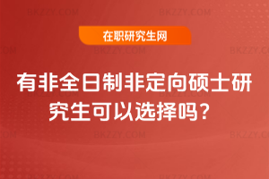 2026зȫƷǶTʿоx᣿