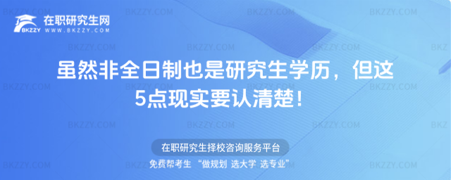 mȻȫҲоW(xu)v@5cF(xin)ҪJ(rn)