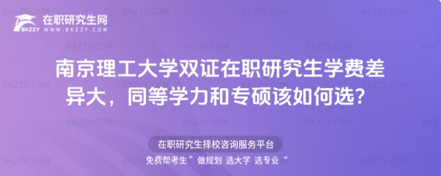 ϾWpCоWMͬȌW͌Tԓx