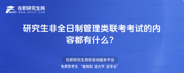 2026оȫƹ(lin)ԇă(ni)ݶʲô