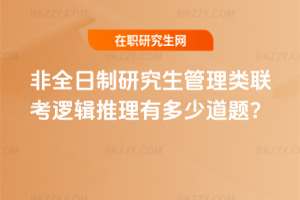 ȫо(lin)߉݋жٵ}