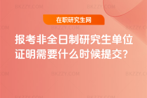 2026󿼷ȫоλCҪʲôrύ