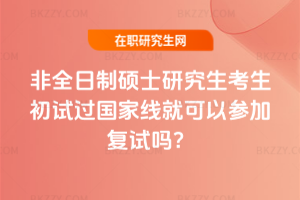 2026ȫƴTʿоԇ^ҾͿԅӏԇ᣿