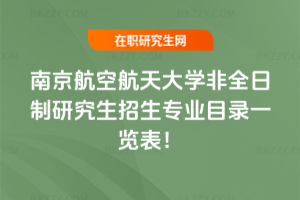 2026ϾպWȫоI(y)Ŀһ[